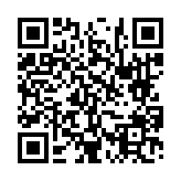 고시/공고 페이지 바로가기 주소(https://www.jangseong.go.kr/q/ezIyOHwyNzkxNHxzaG93fHBhZ2U9MTF9&e=M&s=3), QRCODE