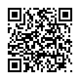 고시/공고 페이지 바로가기 주소(https://www.jangseong.go.kr/q/ezIyOHwyNzkxNnxzaG93fHBhZ2U9ODF9&e=M&s=3), QRCODE