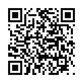 고시/공고 페이지 바로가기 주소(https://www.jangseong.go.kr/q/ezIyOHwyNzkxOHxzaG93fHBhZ2U9NDJ9&e=M&s=3), QRCODE