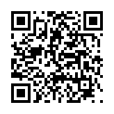 고시/공고 페이지 바로가기 주소(https://www.jangseong.go.kr/q/ezIyOHwyNzkxOXxzaG93fHBhZ2U9MX0=&e=M&s=3), QRCODE