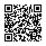 고시/공고 페이지 바로가기 주소(https://www.jangseong.go.kr/q/ezIyOHwyNzkyM3xzaG93fH0=&e=M&s=3), QRCODE