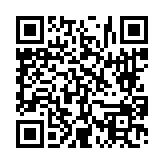 고시/공고 페이지 바로가기 주소(https://www.jangseong.go.kr/q/ezIyOHwyNzkyM3xzaG93fHBhZ2U9MTB9&e=M&s=3), QRCODE