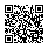 고시/공고 페이지 바로가기 주소(https://www.jangseong.go.kr/q/ezIyOHwyNzkyMHxzaG93fHBhZ2U9OX0=&e=M&s=3), QRCODE