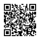 고시/공고 페이지 바로가기 주소(https://www.jangseong.go.kr/q/ezIyOHwyNzkyN3xzaG93fHBhZ2U9NTF9&e=M&s=3), QRCODE