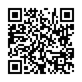 고시/공고 페이지 바로가기 주소(https://www.jangseong.go.kr/q/ezIyOHwyNzkyNnxzaG93fHBhZ2U9NTJ9&e=M&s=3), QRCODE