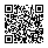 고시/공고 페이지 바로가기 주소(https://www.jangseong.go.kr/q/ezIyOHwyNzkyNnxzaG93fHBhZ2U9OX0=&e=M&s=3), QRCODE