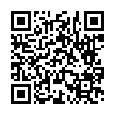 고시/공고 페이지 바로가기 주소(https://www.jangseong.go.kr/q/ezIyOHwyNzkzMXxzaG93fH0=&e=M&s=3), QRCODE