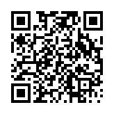 고시/공고 페이지 바로가기 주소(https://www.jangseong.go.kr/q/ezIyOHwyNzkzMnxzaG93fHBhZ2U9NTF9&e=M&s=3), QRCODE