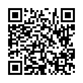 고시/공고 페이지 바로가기 주소(https://www.jangseong.go.kr/q/ezIyOHwyNzkzMnxzaG93fHBhZ2U9OX0=&e=M&s=3), QRCODE