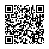 고시/공고 페이지 바로가기 주소(https://www.jangseong.go.kr/q/ezIyOHwyNzkzNXxzaG93fH0=&e=M&s=3), QRCODE