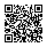 고시/공고 페이지 바로가기 주소(https://www.jangseong.go.kr/q/ezIyOHwyNzkzOXxzaG93fHBhZ2U9OH0=&e=M&s=3), QRCODE