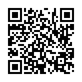 고시/공고 페이지 바로가기 주소(https://www.jangseong.go.kr/q/ezIyOHwyODA0MHxzaG93fHBhZ2U9MX0=&e=M&s=3), QRCODE