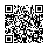 고시/공고 페이지 바로가기 주소(https://www.jangseong.go.kr/q/ezIyOHwyODA0MnxzaG93fHBhZ2U9MX0=&e=M&s=3), QRCODE