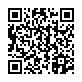 고시/공고 페이지 바로가기 주소(https://www.jangseong.go.kr/q/ezIyOHwyODA0MnxzaG93fHBhZ2U9NDR9&e=M&s=3), QRCODE