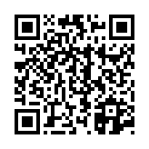 고시/공고 페이지 바로가기 주소(https://www.jangseong.go.kr/q/ezIyOHwyODA1MHxzaG93fHBhZ2U9NDN9&e=M&s=3), QRCODE