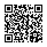 고시/공고 페이지 바로가기 주소(https://www.jangseong.go.kr/q/ezIyOHwyODA1MXxzaG93fHBhZ2U9NDN9&e=M&s=3), QRCODE