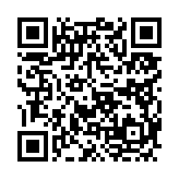고시/공고 페이지 바로가기 주소(https://www.jangseong.go.kr/q/ezIyOHwyODA1MXxzaG93fHBhZ2U9NzF9&e=M&s=3), QRCODE