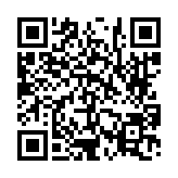 고시/공고 페이지 바로가기 주소(https://www.jangseong.go.kr/q/ezIyOHwyODA2MXxzaG93fHBhZ2U9NzF9&e=M&s=3), QRCODE