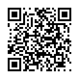 고시/공고 페이지 바로가기 주소(https://www.jangseong.go.kr/q/ezIyOHwyODA2NXxzaG93fHBhZ2U9NDJ9&e=M&s=3), QRCODE