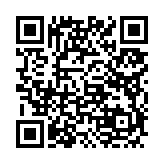 고시/공고 페이지 바로가기 주소(https://www.jangseong.go.kr/q/ezIyOHwyODA3N3xzaG93fH0=&e=M&s=3), QRCODE