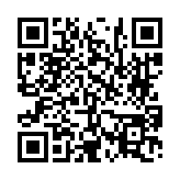 고시/공고 페이지 바로가기 주소(https://www.jangseong.go.kr/q/ezIyOHwyODA3NXxzaG93fHBhZ2U9OTl9&e=M&s=3), QRCODE