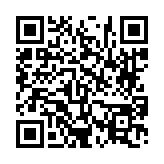 고시/공고 페이지 바로가기 주소(https://www.jangseong.go.kr/q/ezIyOHwyODA3NnxzaG93fHBhZ2U9OTl9&e=M&s=3), QRCODE