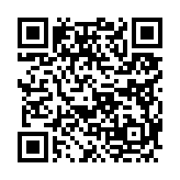 고시/공고 페이지 바로가기 주소(https://www.jangseong.go.kr/q/ezIyOHwyODA4MHxzaG93fHBhZ2U9NDF9&e=M&s=3), QRCODE