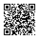 고시/공고 페이지 바로가기 주소(https://www.jangseong.go.kr/q/ezIyOHwyODA4MHxzaG93fHBhZ2U9NTN9&e=M&s=3), QRCODE