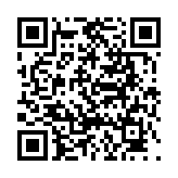 고시/공고 페이지 바로가기 주소(https://www.jangseong.go.kr/q/ezIyOHwyODA4NHxzaG93fHBhZ2U9NDF9&e=M&s=3), QRCODE