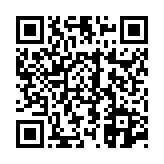 고시/공고 페이지 바로가기 주소(https://www.jangseong.go.kr/q/ezIyOHwyODA4NXxzaG93fHBhZ2U9MX0=&e=M&s=3), QRCODE