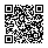 고시/공고 페이지 바로가기 주소(https://www.jangseong.go.kr/q/ezIyOHwyODA4NXxzaG93fHBhZ2U9OTl9&e=M&s=3), QRCODE