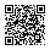 고시/공고 페이지 바로가기 주소(https://www.jangseong.go.kr/q/ezIyOHwyODA4NnxzaG93fHBhZ2U9NTR9&e=M&s=3), QRCODE