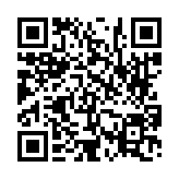 고시/공고 페이지 바로가기 주소(https://www.jangseong.go.kr/q/ezIyOHwyODA4OHxzaG93fHBhZ2U9OTh9&e=M&s=3), QRCODE