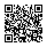 고시/공고 페이지 바로가기 주소(https://www.jangseong.go.kr/q/ezIyOHwyODA5MnxzaG93fHBhZ2U9OTd9&e=M&s=3), QRCODE