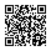 고시/공고 페이지 바로가기 주소(https://www.jangseong.go.kr/q/ezIyOHwyODA5OXxzaG93fHBhZ2U9MzB9&e=M&s=3), QRCODE