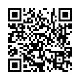 고시/공고 페이지 바로가기 주소(https://www.jangseong.go.kr/q/ezIyOHwyODA5OXxzaG93fHBhZ2U9Njl9&e=M&s=3), QRCODE