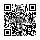 고시/공고 페이지 바로가기 주소(https://www.jangseong.go.kr/q/ezIyOHwyODAwM3xzaG93fHBhZ2U9NX0=&e=M&s=3), QRCODE