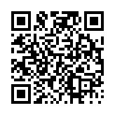 고시/공고 페이지 바로가기 주소(https://www.jangseong.go.kr/q/ezIyOHwyODAwMXxzaG93fHBhZ2U9Mzd9&e=M&s=3), QRCODE