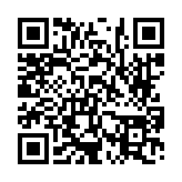 고시/공고 페이지 바로가기 주소(https://www.jangseong.go.kr/q/ezIyOHwyODAwMXxzaG93fHBhZ2U9NH0=&e=M&s=3), QRCODE