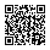 고시/공고 페이지 바로가기 주소(https://www.jangseong.go.kr/q/ezIyOHwyODAwNHxzaG93fHBhZ2U9NTl9&e=M&s=3), QRCODE