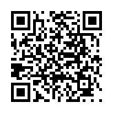 고시/공고 페이지 바로가기 주소(https://www.jangseong.go.kr/q/ezIyOHwyODAwNnxzaG93fHBhZ2U9NDZ9&e=M&s=3), QRCODE