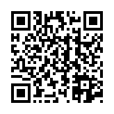 고시/공고 페이지 바로가기 주소(https://www.jangseong.go.kr/q/ezIyOHwyODAwNnxzaG93fHBhZ2U9NTl9&e=M&s=3), QRCODE