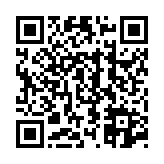 고시/공고 페이지 바로가기 주소(https://www.jangseong.go.kr/q/ezIyOHwyODAwNnxzaG93fHBhZ2U9NzR9&e=M&s=3), QRCODE