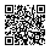 고시/공고 페이지 바로가기 주소(https://www.jangseong.go.kr/q/ezIyOHwyODAwOXxzaG93fHBhZ2U9MzZ9&e=M&s=3), QRCODE