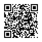 고시/공고 페이지 바로가기 주소(https://www.jangseong.go.kr/q/ezIyOHwyODAxMnxzaG93fHBhZ2U9NTl9&e=M&s=3), QRCODE