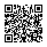 고시/공고 페이지 바로가기 주소(https://www.jangseong.go.kr/q/ezIyOHwyODAxN3xzaG93fHBhZ2U9NDV9&e=M&s=3), QRCODE