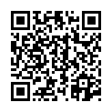 고시/공고 페이지 바로가기 주소(https://www.jangseong.go.kr/q/ezIyOHwyODAyM3xzaG93fHBhZ2U9NH0=&e=M&s=3), QRCODE