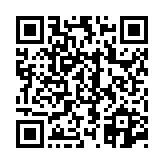 고시/공고 페이지 바로가기 주소(https://www.jangseong.go.kr/q/ezIyOHwyODAyM3xzaG93fHBhZ2U9NTh9&e=M&s=3), QRCODE