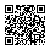 고시/공고 페이지 바로가기 주소(https://www.jangseong.go.kr/q/ezIyOHwyODAyMHxzaG93fHBhZ2U9NDV9&e=M&s=3), QRCODE