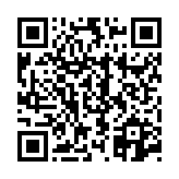 고시/공고 페이지 바로가기 주소(https://www.jangseong.go.kr/q/ezIyOHwyODAyMHxzaG93fHBhZ2U9NTh9&e=M&s=3), QRCODE